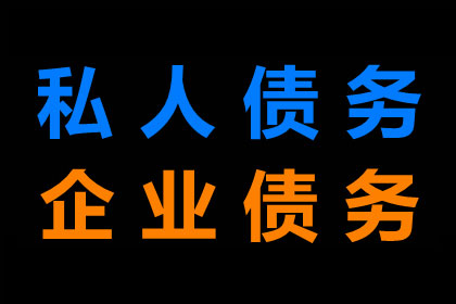 现金民间借贷合同效力解析